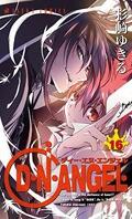 DN Angel, Tome 16