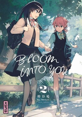 Couverture du livre : Bloom into you, Tome 2