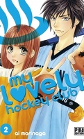 My lovely hockey club, tome 2