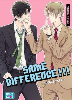 Couverture de Same difference : Même différence, Tome 6