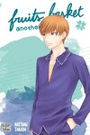 couverture Fruits Basket Another, Tome 3
