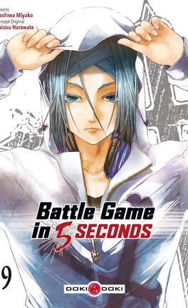 Battle Game in 5 Seconds - vol. 01 (Battle Game in 5 seconds (1)) (French  Edition)