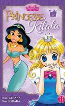 Twisted tale Disney - un jour ma princesse viendra - et si la méchante  reine avait empoisonné le prince ? : Jen Calonita - 2019451972 - Romans  pour enfants dès 9 ans - Livres pour enfants dès 9 ans