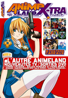  Animeland 222 juin/juillet 18: 9791096877058: COLLECTIF: Books