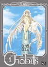 Chobits, Tome 1
