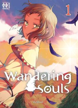 Couverture du livre : Wandering Souls, Tome 1