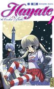 Hayate the combat butler, Tome 1