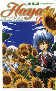 Hayate the combat butler, Tome 2