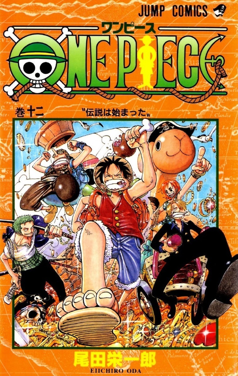 Couvertures, images et illustrations de One Piece, Tome 12 : Et ainsi  débuta la légende de Eiichirō Oda