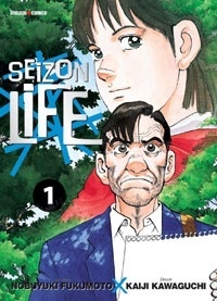 Couverture de Seizon Life, tome 1