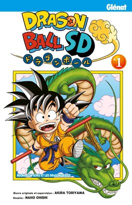 Couverture du livre : Dragon Ball SD, Tome 1