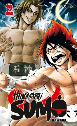 Hinomaru Sumo Tome 10 (Hinomaru Zumou, #10) by Kawada