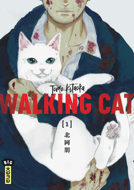 Couverture du livre : Walking Cat, Tome 1