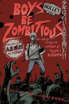 Couverture du livre : Boys be zombitious