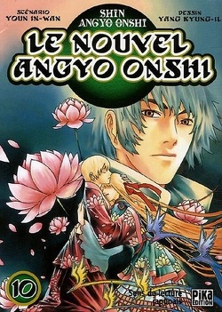 Couverture de Le Nouvel Angyo Onshi, Tome 10