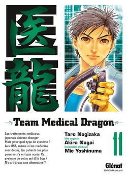 Couverture de Team Medical Dragon, tome 11