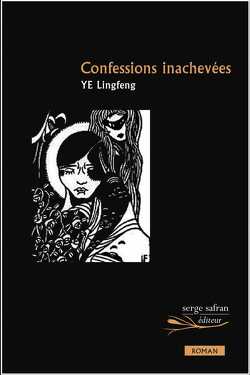 Couverture de Confessions inachevées