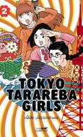 Tokyo Tarareba Girls, Tome 2