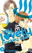 My lovely hockey club, tome 11