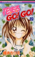 Hanamaru Go! Go!, tome 2