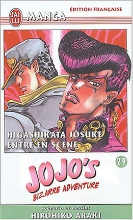 Couverture du livre : Jojo's bizarre adventure, tome 29 : Higashikata Josuke entre en scène