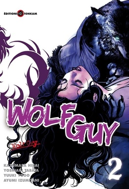 Couverture du livre : Wolf Guy, Tome 2