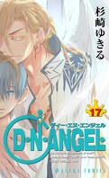 DN Angel, Tome 17