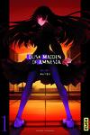 couverture Dusk Maiden of Amnesia, Tome 1