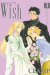 couverture Wish, Tome 3