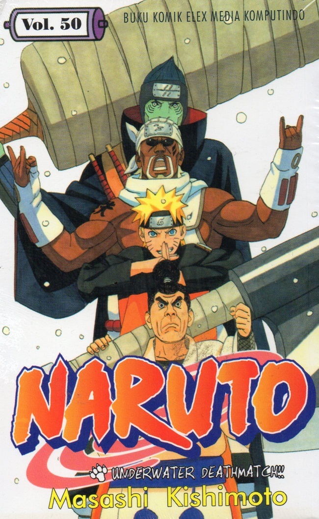 couvertures images et illustrations de naruto tome 50 duel a mort dans la prison aqueuse de masashi kishimoto