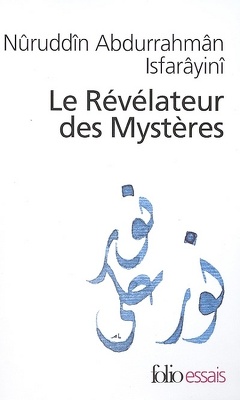 Couverture de Le révélateur des mystères : traité de soufisme