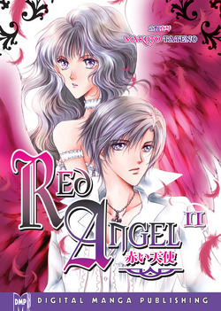 Couverture de Red Angel, tome 2