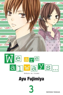 Couverture de We are always..., Tome 3
