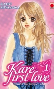 Kare first love, tome 1