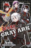 D.Gray-Man : Gray Ark