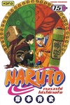 couverture Naruto, Tome 15 : Le répertoire ninpô de Naruto !!