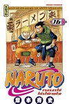 couverture Naruto, Tome 16 : La bataille de Konoha, dernier acte !!