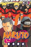 couverture Naruto, Tome 36 : L'unité 10