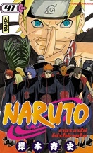 Naruto, Tome 41 : Le Choix de Jiraya !!