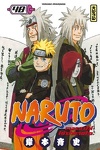 couverture Naruto, Tome 48 : Hourras au village !!