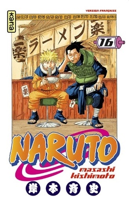 Couverture du livre : Naruto, Tome 16 : La bataille de Konoha, dernier acte !!