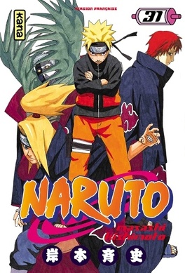 Couverture du livre : Naruto, Tome 31 : Testament !!