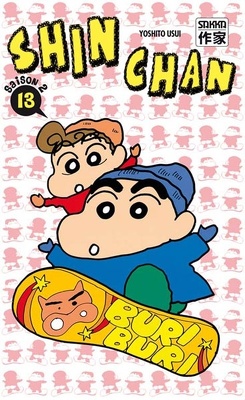 Couverture de Shin Chan, saison 2 : Volume 13
