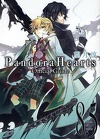 Pandora Hearts, Tome 8.5 : Guide officiel