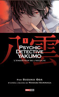 Psychic Detective Yakumo, tome 1