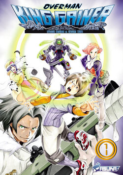 Couverture de Overman King Gainer, Tome 1