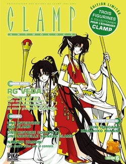 Couverture de Clamp Anthology #6