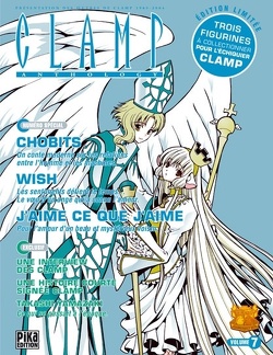 Couverture de Clamp Anthology #7