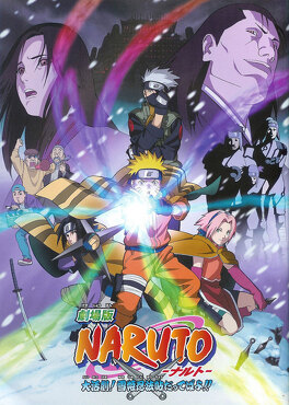 Couverture du livre : Naruto et la princesse des neiges