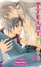 Yagate Kimi ni Naru - Koushiki Comic Anthology, Tome 1 - Livre de
